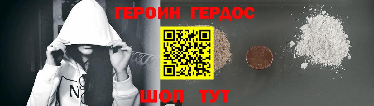 Гашиш  Меф  Сафоново  Мефедрон   ГАШИШ  Вход с VPN  Кокаин 
