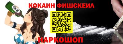 стаф Нягань