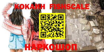 стаф Нягань
