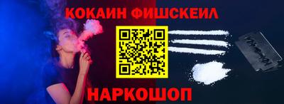 стаф Нягань