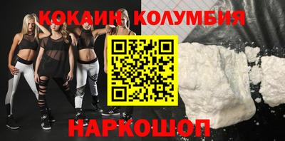 стаф Нягань