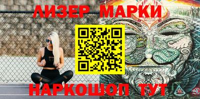 тгк Обнинск