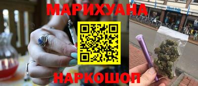 кристаллы Обь