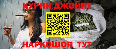 стаф Нягань