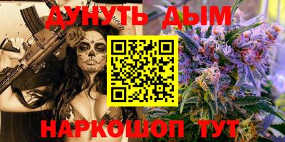 кристаллы Обь
