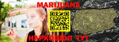 стаф Нягань