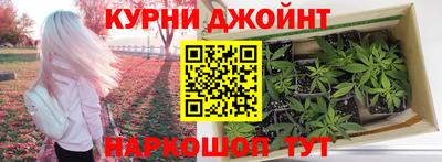 тгк Обнинск