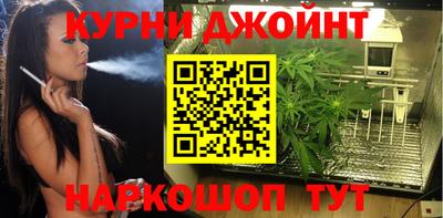 стаф Нягань