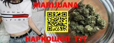 тгк Обнинск