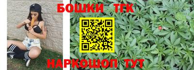 стаф Нягань