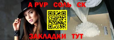 стаф Нягань