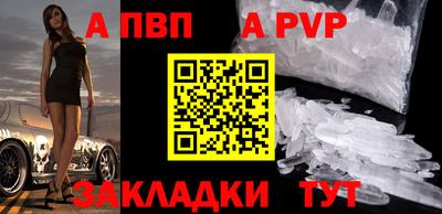 тгк Обнинск