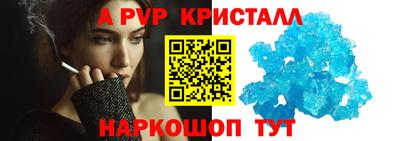 тгк Обнинск