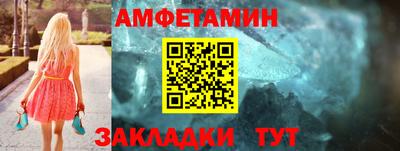 тгк Обнинск