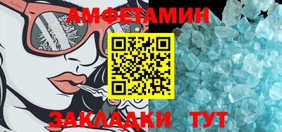 тгк Обнинск