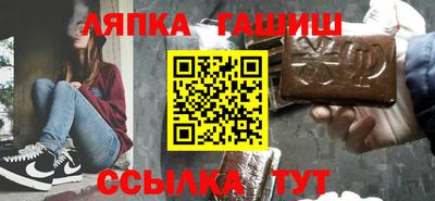 стаф Нягань