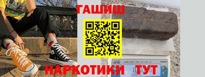 тгк Обнинск