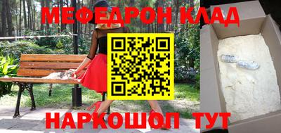 тгк Обнинск